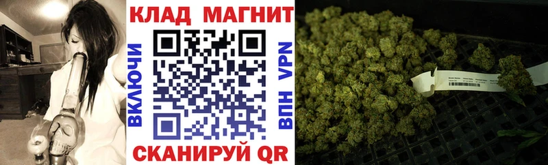 Купить наркотики сайты Фокино Марихуана  APVP  Гашиш  АМФЕТАМИН  Cocaine 