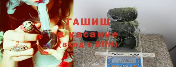 эйфоретик Абаза