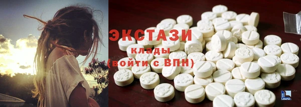 прущая мука Лиски