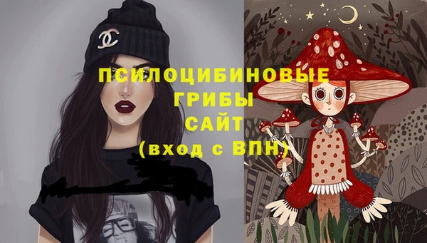 прущий лед Абинск