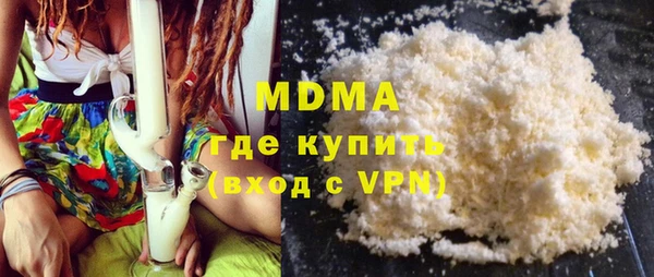прущий лед Абинск