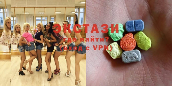 MDMA Premium VHQ Липки