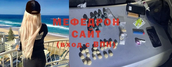MDMA Premium VHQ Липки